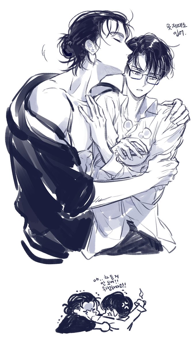 sawanobba's tweet image. 이거뚜 다 드린 고