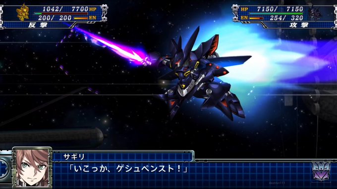 スパロボvのtwitterイラスト検索結果