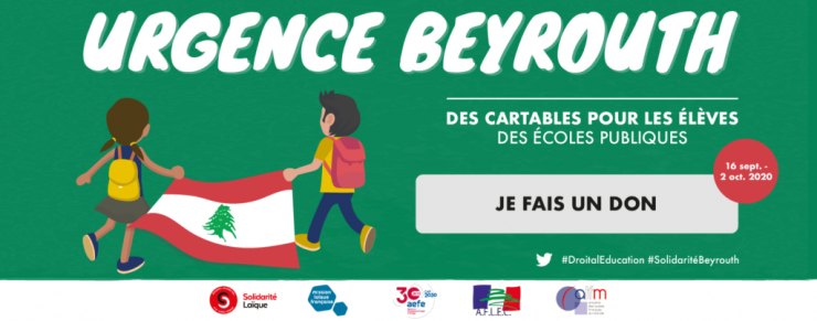 URGENCE BEYROUTH ift.tt/3hEkPwI