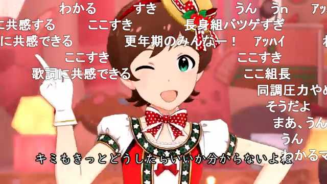 Smのtwitterイラスト検索結果