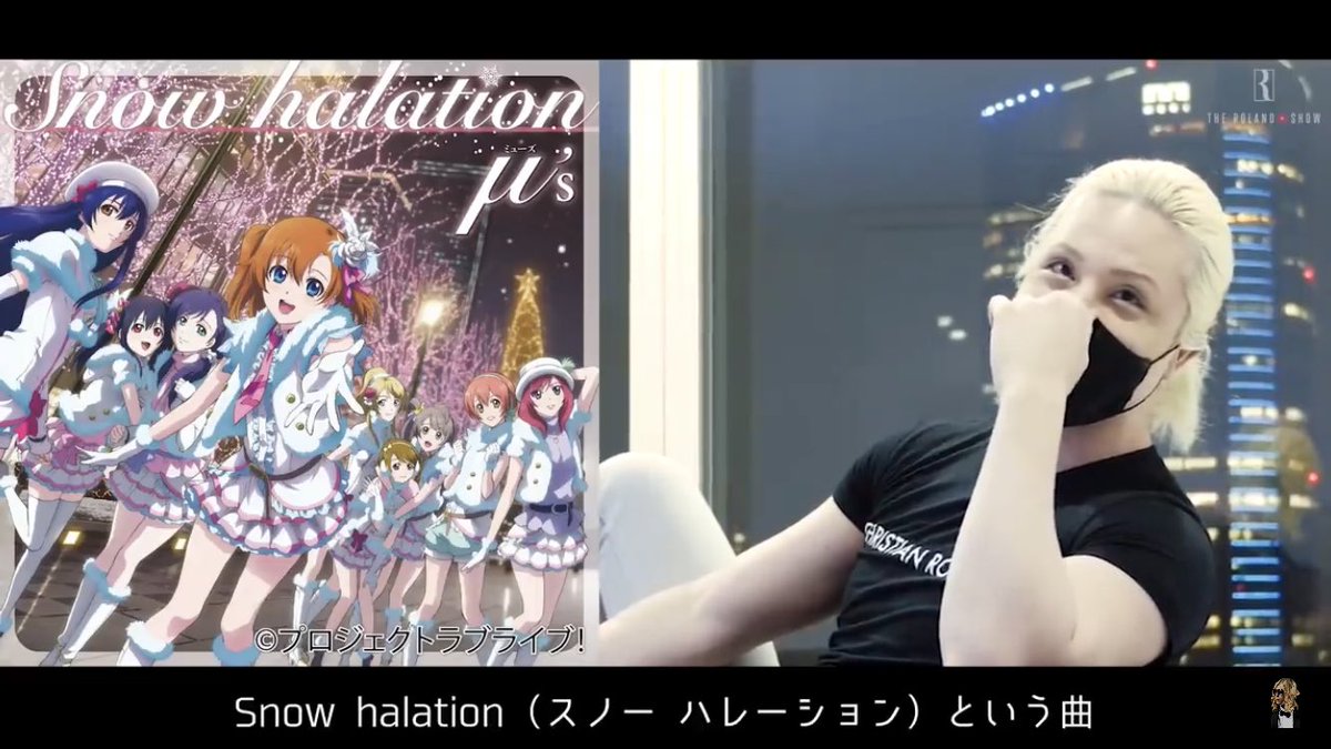 Suke 神木隆之介くんがスノハレを これでラブライバー四天王が揃いました 宮田俊哉 西川貴教 ローランド そして神木隆之介 T Co Nal0qgv0wl Twitter