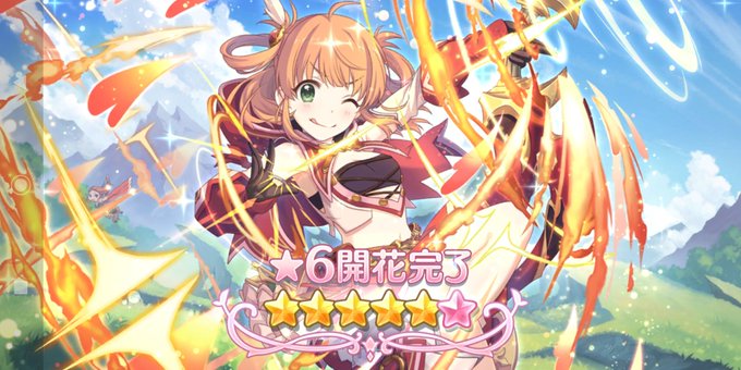 リノのtwitterイラスト検索結果 古い順 リノのtwitterイラスト検索結果 古い順