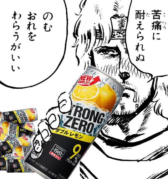 Yusuke 酒 飲まずにはいられないッ 駄目なパターン Yusuke 酒 飲まずにはいられないッ 駄目なパターン