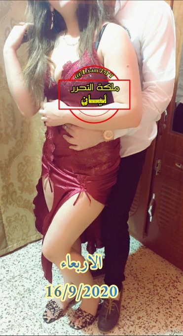 مساء الحب على عيون احلى متابعين
طبعآ البارحه اتوقفت الصفحه بسبب تبليغات من 
المظغوطينوجه يغمز 
وجه بابتسامة خفيفةولازلت اسير والكلاب تنبح خلفي