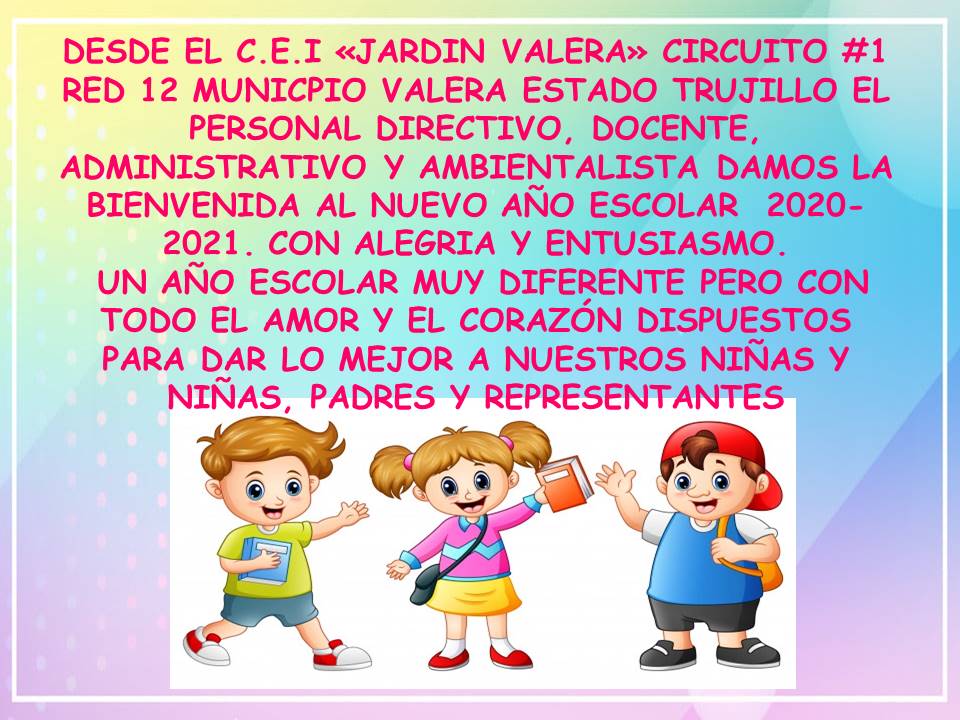 上的 Jardín Valera: 上的 Jardín Valera: