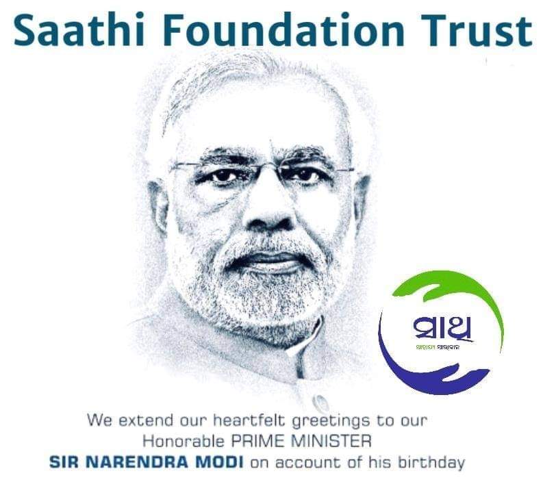 Saathifoundatio's tweet photo. We extend our heartfelt greetings to our Honorable Prime minister, SIR NARENDRA MODI on account of his Birthday🎂. https://t.co/yZWtXi61yV