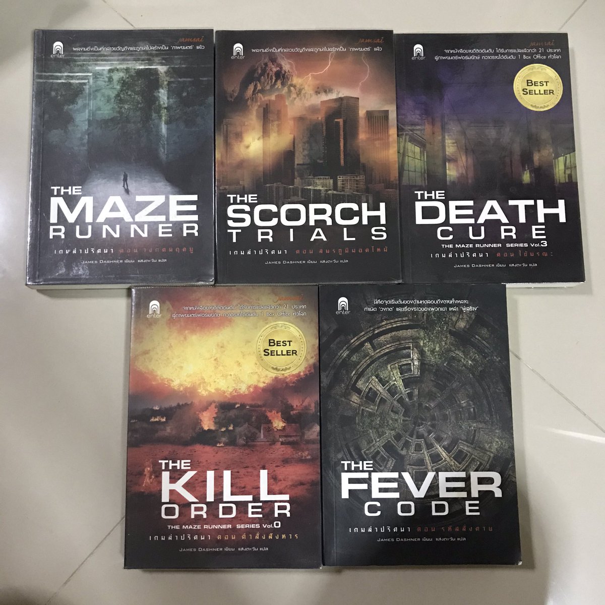 bunnieze's tweet photo. 📍The maze runner ( 5 เล่มครบ )
สภาพ 99% บางเล่มห่อปกด้วยค่ะ
‼️ขาย 580.- รวมส่ง‼️ ( จากราคา 1,205.- ) 

#หนังสือดีบอกต่อ #หนังสือน่าอ่าน 
#นิยายมือสองสภาพดี #นิยายมือสอง #หนังสือมือสองราคาถูก #หนังสือมือสองสภาพดี #นิยายภาษาอังกฤษ #นิยายภาษาอังกฤษมือสอง #หนังสือภาษาอังกฤษ https://t.co/SpgDZMdrD5