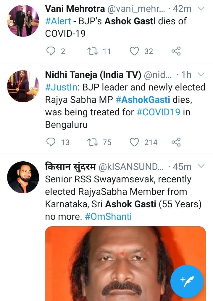 V_raichur's tweet photo. https://t.co/WRr64qyAba