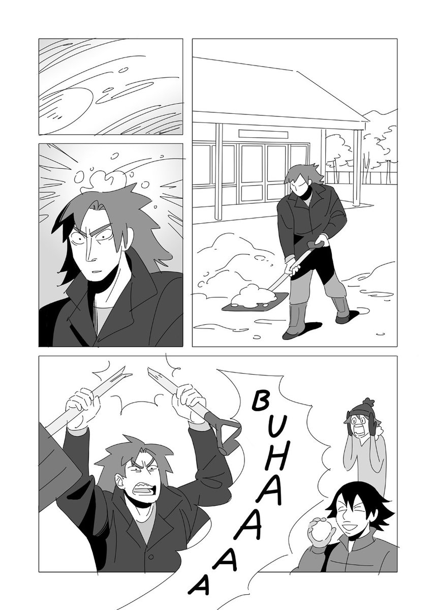 I drew this comic for a 2018 Hakogaku anthology!!

(1/2) (<<< reads right to left <<<) 