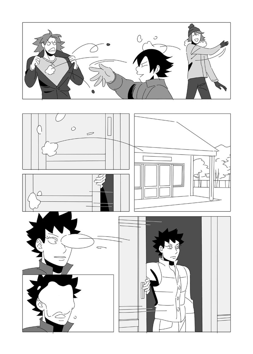 I drew this comic for a 2018 Hakogaku anthology!!

(1/2) (<<< reads right to left <<<) 