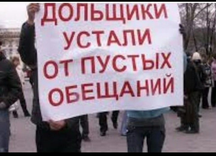 <a href="/khusnullin_/">Марат Хуснуллин</a>