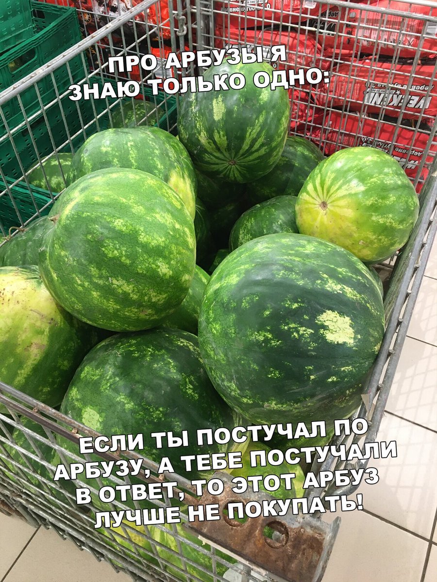 #БелыйЮмор