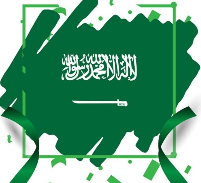 رَبِّ اجْعَلْ هََذَا بَلَدًا آمِنًا
وَارْزُقْ أَهْلَهُ مِنَ الثَّمَرَاتِ مَنْ آمَنَ مِنْهُم بِاللَّهِ وَالْيَوْمِ الآخِرِ

#من_قلبي_سلام_للطائف