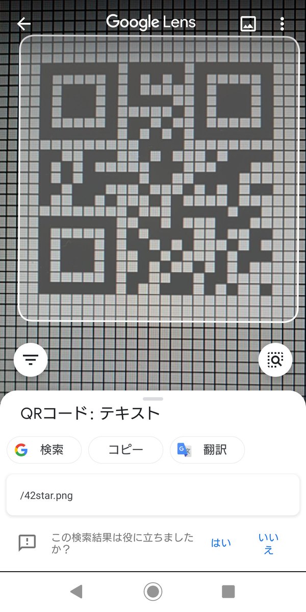 leafed_riaf's tweet photo. @TOS #CTKeys
thefutureのほうをライフゲームにぶち込んで1世代進めました
https://t.co/BDwRsm5hgP https://t.co/hVguK2EtvV