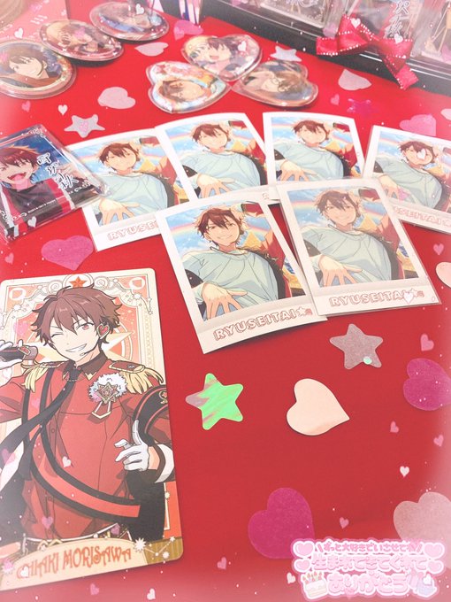 燃えるのtwitterイラスト検索結果 古い順