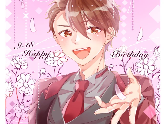 強くてかっこよくて最高のヒーローです!!!!世界一大好き!!!おめでとう!!!!?? #守沢千秋誕生祭2020 