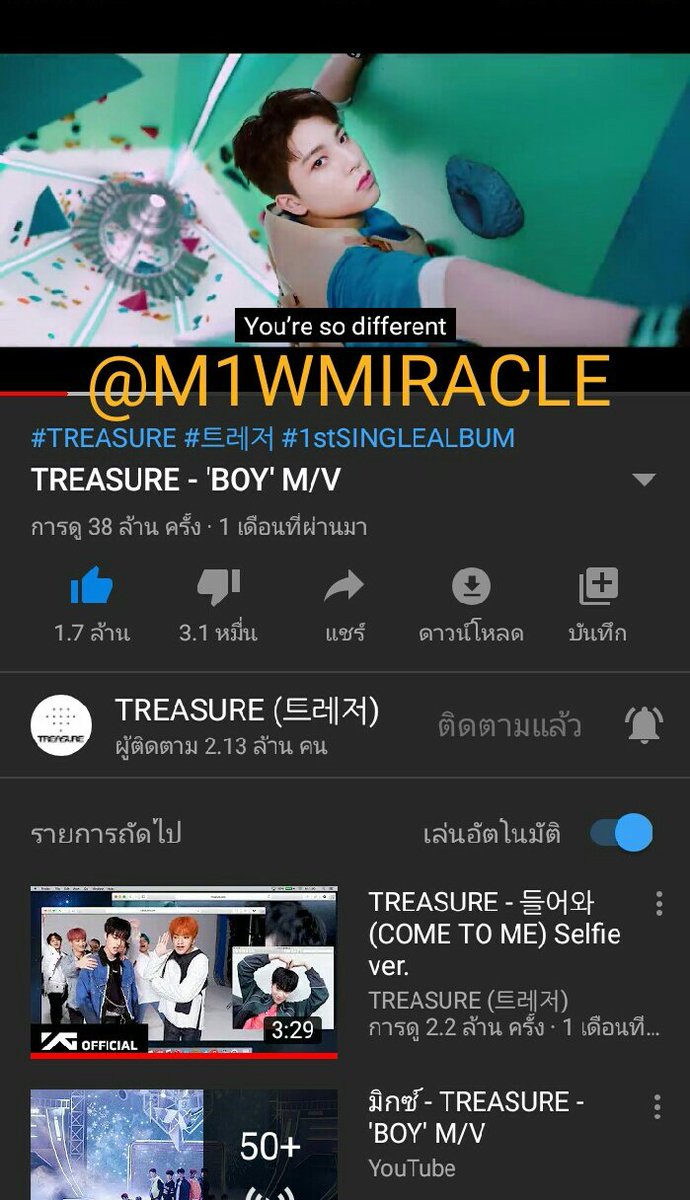 M1WMIRACLE's tweet photo. พรุ่งนี้เจอกันนะน้องซารัง 💙💎✊📦❤
#ILOVESTREAMDay2 https://t.co/uG8VFU5bKo