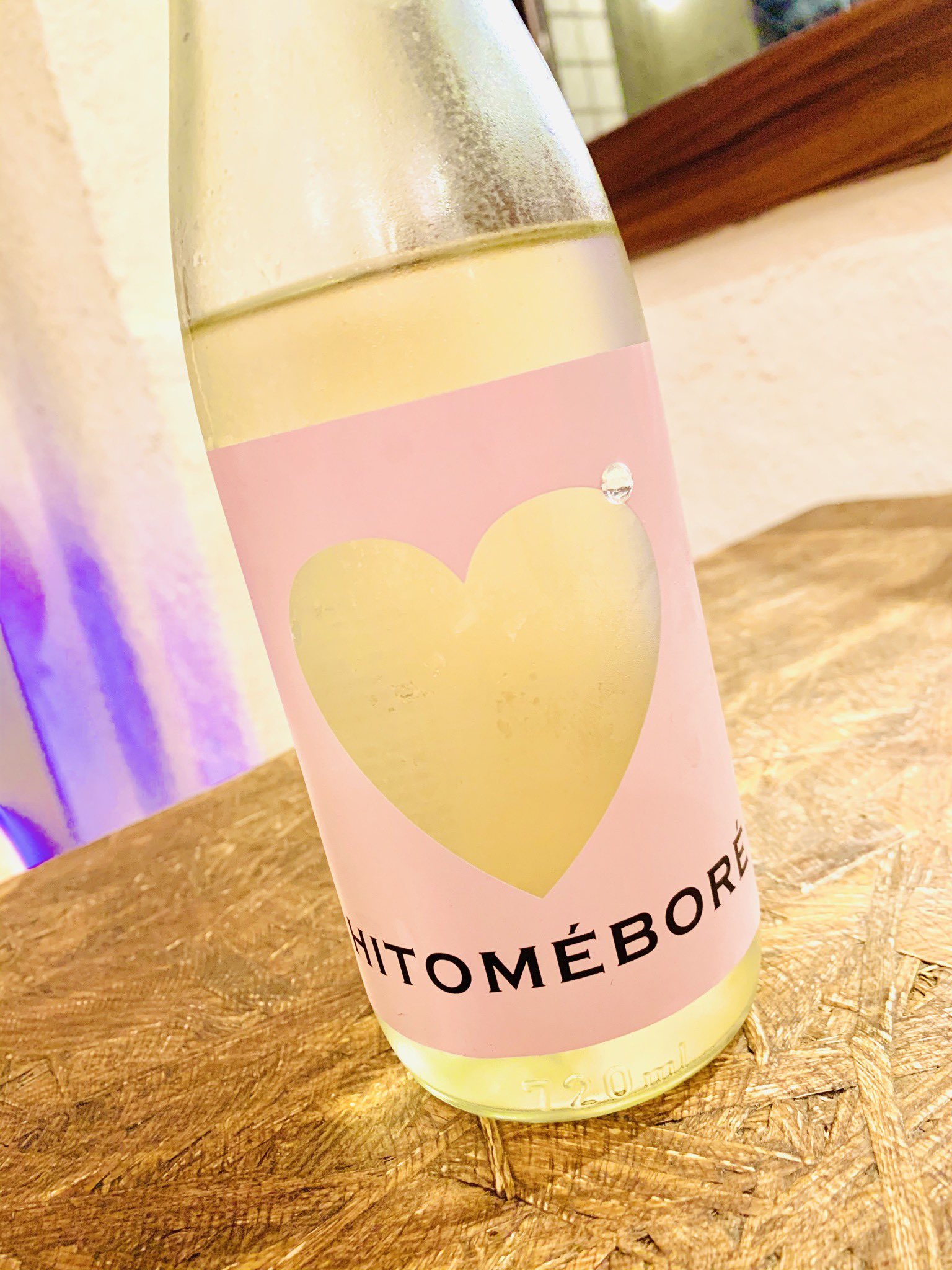 Pon酒女子 ひとめぼれ Hitomebore 黄金澤 純米吟醸 宮城県のお酒 川敬商店 あまーーーーーーい そして後味スッキリ 見た目も可愛いし なんだこのお酒は 日本酒好き女子よ 飲むべし ラベルが可愛い日本酒 日本酒好きと繋がり