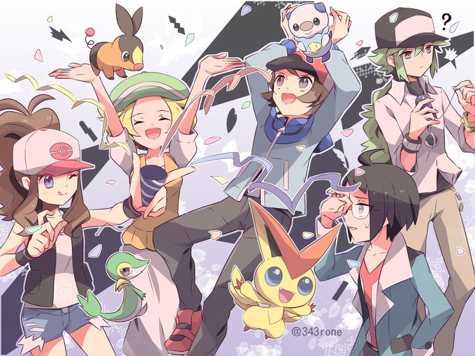 ベル(ポケモン) ,チェレン(ポケモン) ,トウヤ(ポケモン) ,トウコ