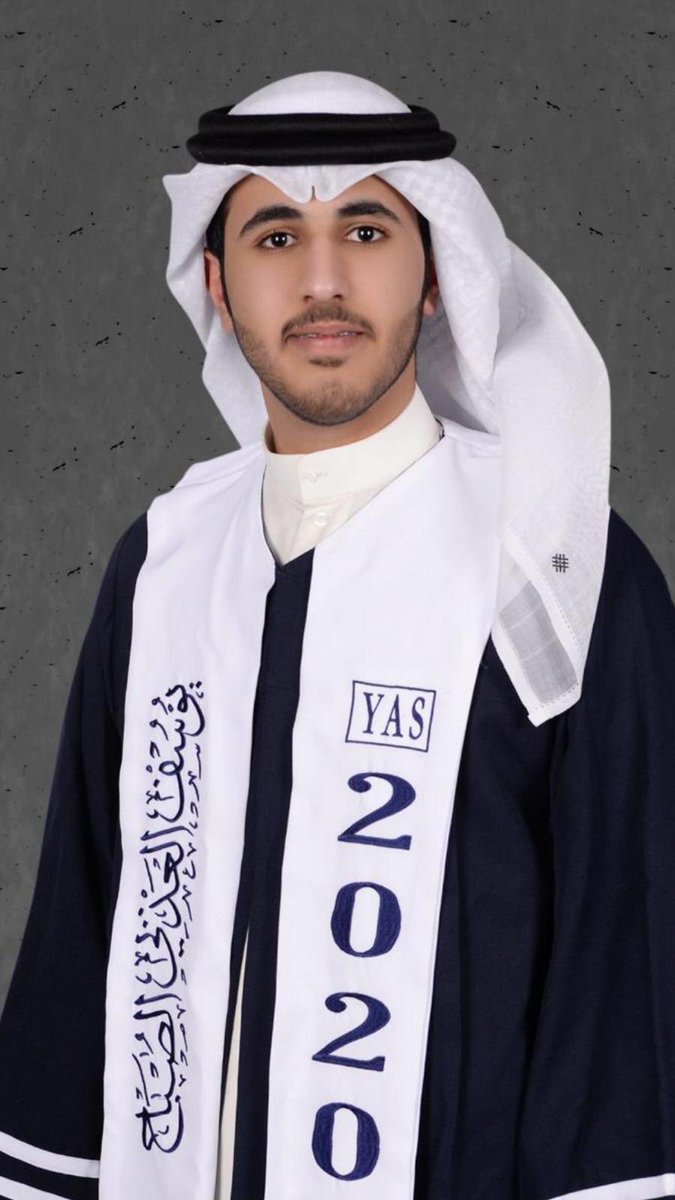 الحمدلله الذي بنعمته تتم الصالحات
بفضل الله وكرمه تم تخرج اخي ضاوي عادل الفزير  من الثانويه العامه 🎓