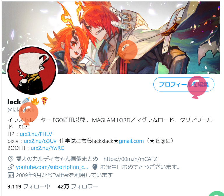 What Options Are Left Siegejay Twitter