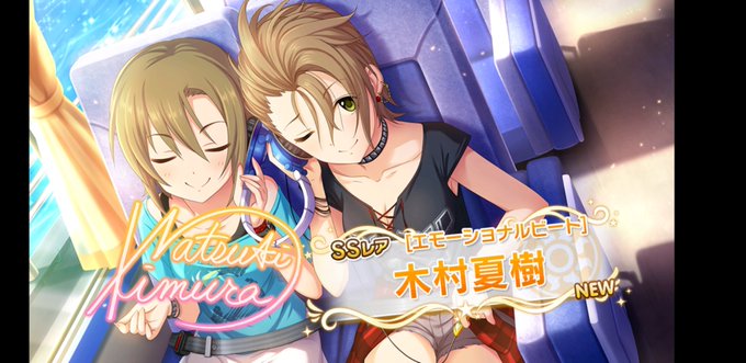 デレステ10連ガシャ無料 高画質 のtwitterイラスト検索結果 古い順