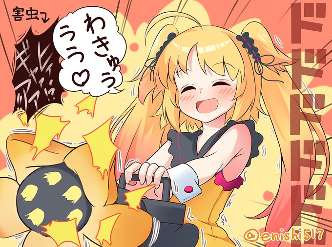 フラワーナイトガールイラストのtwitter漫画作品