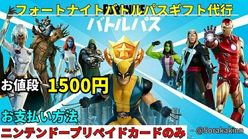 ギフト代行