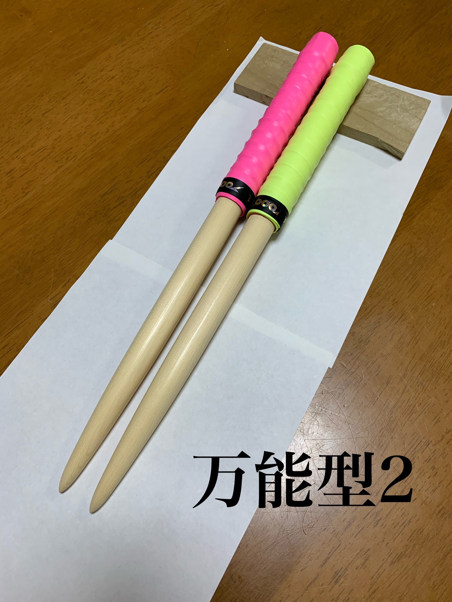 Minamitoriバチ工房 マイバチ 米ヒバ 37cm 重さ:標準 万能型
