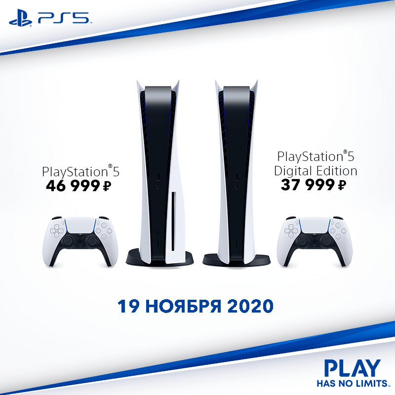 GamePark_ru's tweet photo. 💥СБОР ПРЕДЗАКАЗОВ на КОНСОЛИ PLAYSTATION 5 ОТКРЫТ 👉🏻 https://t.co/FCLbULflMH💥

Только по предзаказу – дополнительная скидка 1 000 рублей на версию консоли PS5 с дисководом. https://t.co/ZqBhw78orR