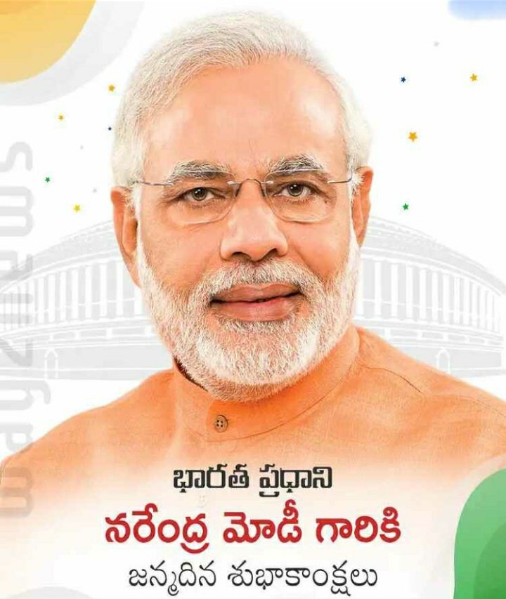 KAugusteen's tweet photo. @narendramodi ji Wishing you a many more happy returns of the day... https://t.co/812w9LIYiH