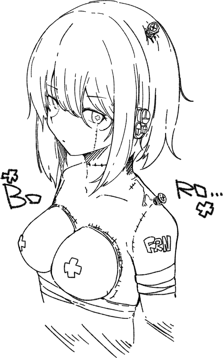 スヤァ 