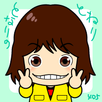 吾郎ちゃんのtwitterイラスト検索結果