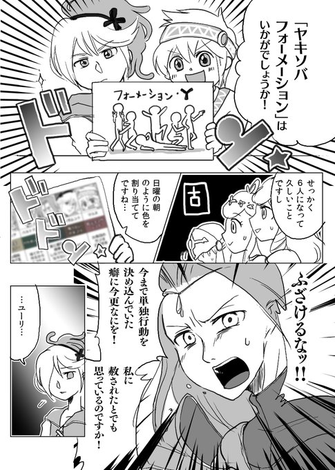 ミズリンさん の最近のツイート 22 Whotwi グラフィカルtwitter分析 ミズリンさん の最近のツイート 22 Whotwi グラフィカルtwitter分析
