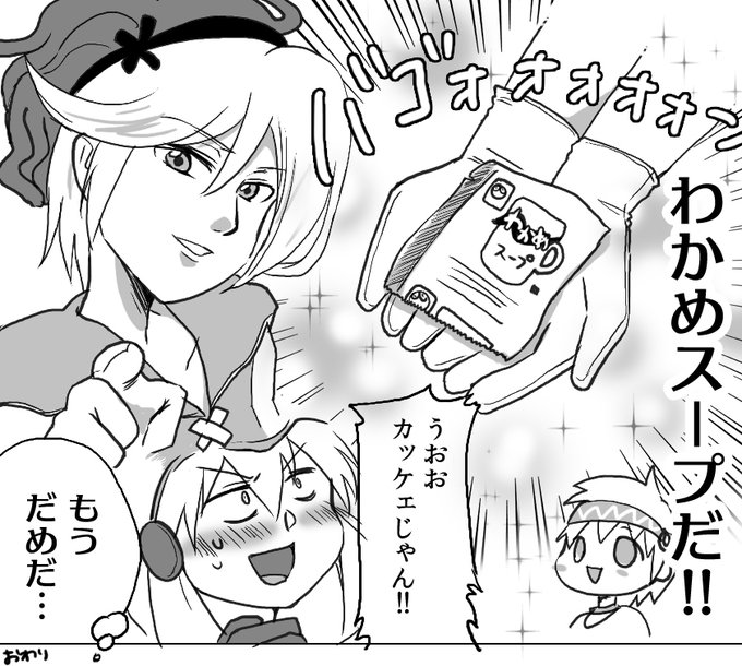 ミズリンさん の最近のツイート 22 Whotwi グラフィカルtwitter分析 ミズリンさん の最近のツイート 22 Whotwi グラフィカルtwitter分析