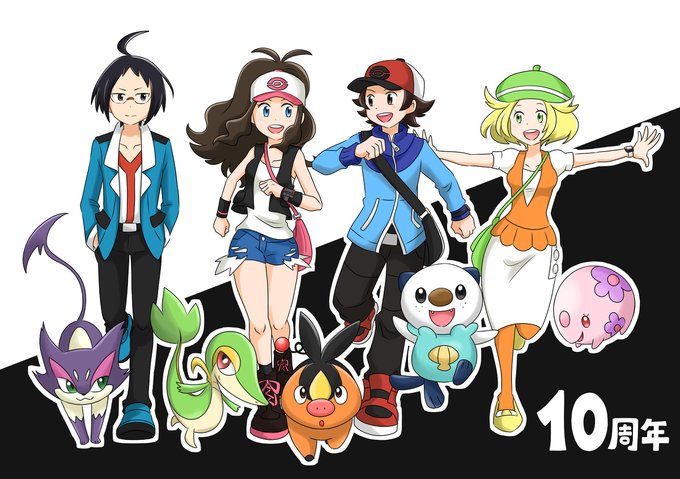 ポケモンbwのtwitterイラスト検索結果 古い順