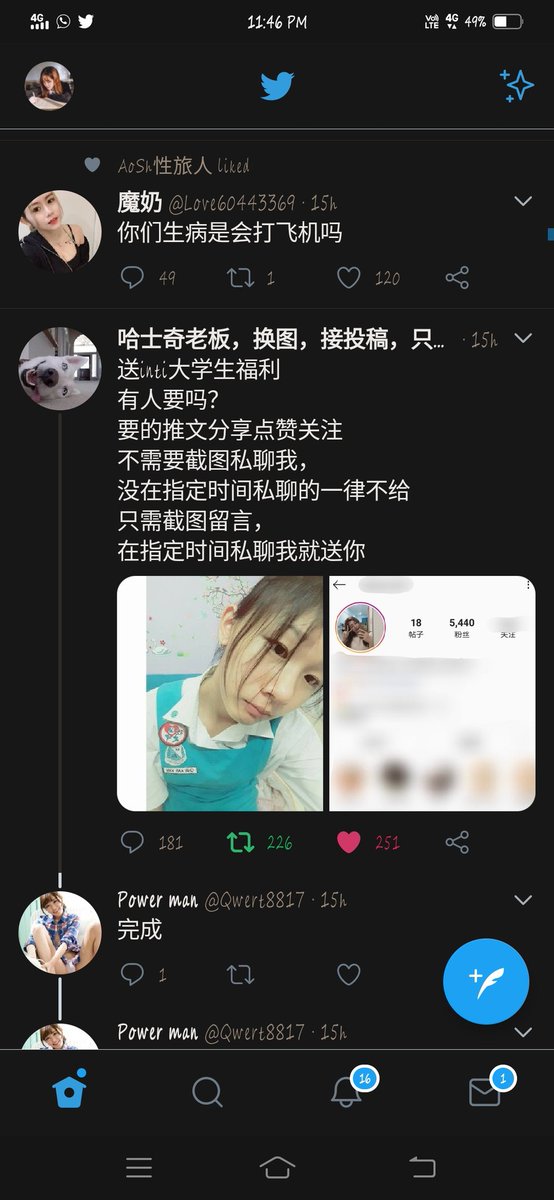 JC71768626's tweet photo. @MrDog5Sec https://t.co/fpa5HfkHDC