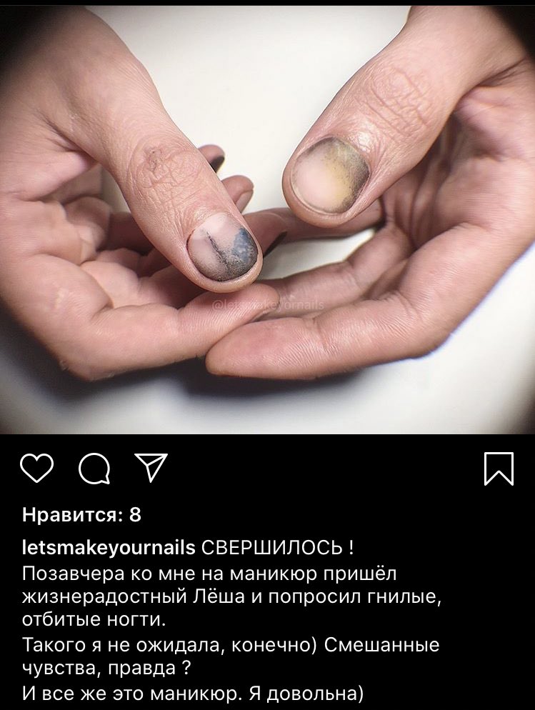 cptnsir's tweet photo. так выглядит новая маскулинность https://t.co/f9HvfgksQd