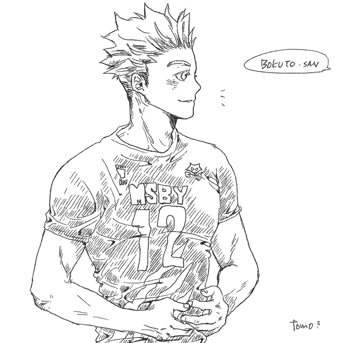 Bokuto-san 