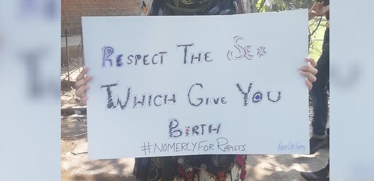 Respect the SEX which gave you BIRTH😊❤️🥀👣

#NOMercyForRapists #stoprapeculture #rapeawareness #motorwayincident #protest_peacefully #RapistStonnedToDeath  #RaiseYourvoice
