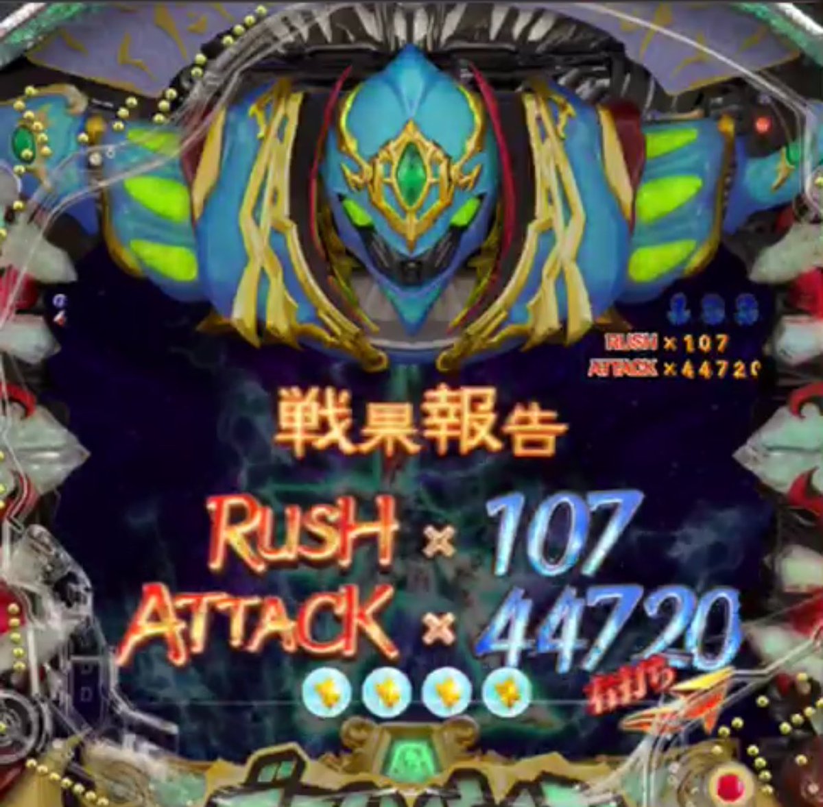 Crダンバイン Twitter Search Crダンバイン Twitter Search