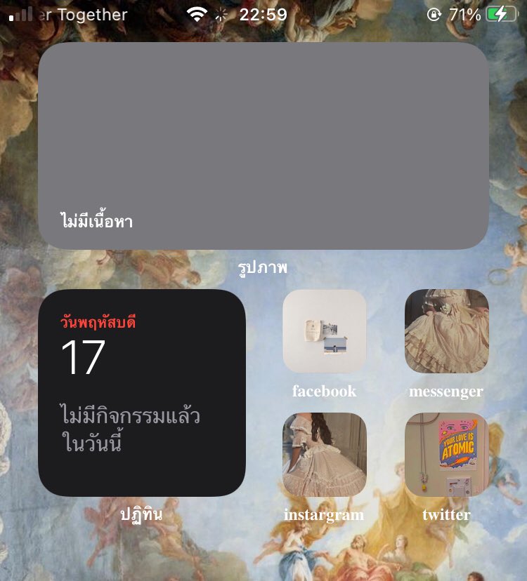 จะมาสอนทำไอคอนเเบบนี้งับ
#iOS14
