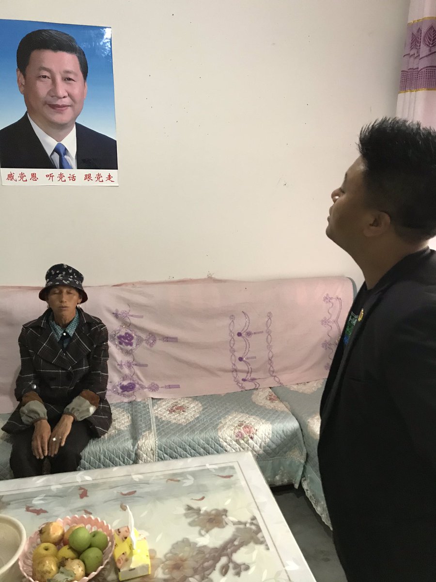 I spent most of last week on an official tour of poverty alleviation work in a mountainous region of Sichuan. Hard to convey the sheer intensity of the propaganda. Every home visited in every village has a poster of Xi Jinping.