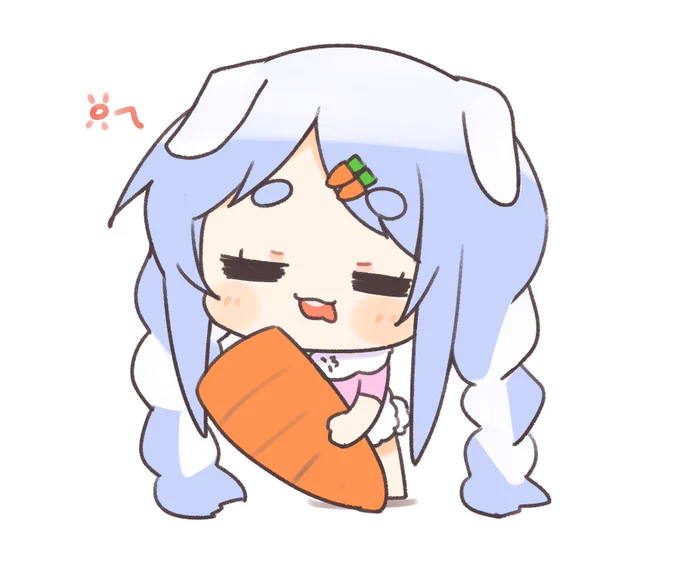 ねむぺこ
#ぺこらーと 