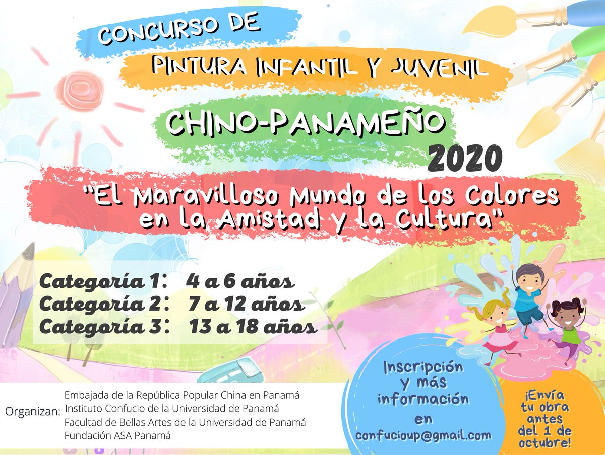 Les invitamos a participar en el Concurso de Pintura Infantil y Juvenil Chino-Panameño "El Maravilloso Mundo de los Colores en la Amistad y la Cultura"!  Para hacer la inscripción y obtener más información, por favor contacta con 👉confucioup@gmail.com👈 <a href="/weiasecas/">魏强  WEI Qiang</a>