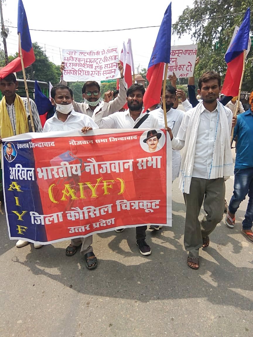 udaybhansingh34's tweet image. #NationalUnemploymentDay