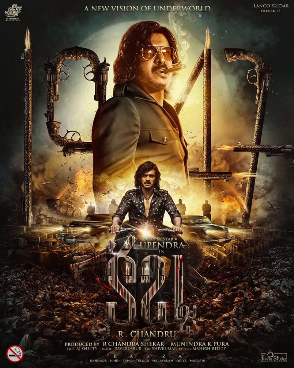 Presenting... 🔥
Poster reveal of #KannadaSuperstar @nimmaupendra's magnum opus #Kabza 🔥🔥🔥
A new perspective of the Underworld!
Releases in Kannada, Hindi, Tamil, Telugu, Malayalam, Oriya & Marathi language #KabzaMovie
@rchandru_movies @BasrurRavi @INOXMovies https://t.co/IjvuTWWPfN