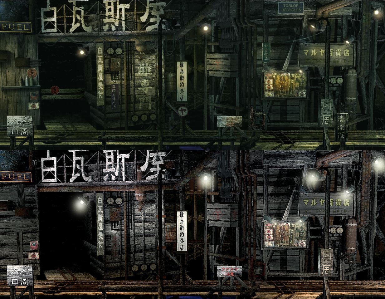 音楽の風景　ガラージュ作場知生さん　挿絵 作場知生の本 : 白 の 余 白
