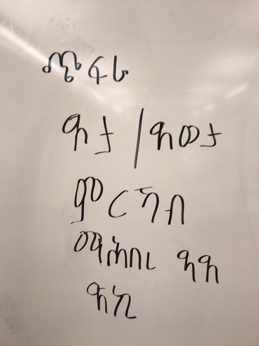 Så roligt det är att hinna med två lektionsbesök en torsdag! 🤗 Argumenterande text resp. läsförståelse stod på agendan - kan ni gissa vilka språk? 📚 #lidskol #EIF