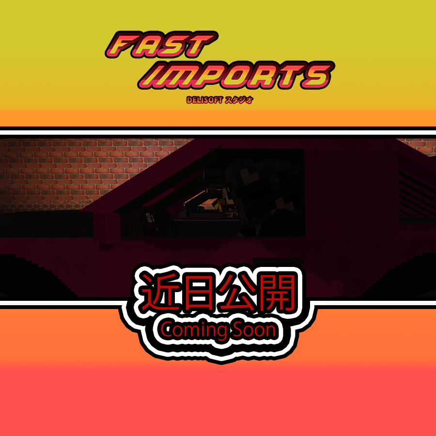 DeliSoft_studio's tweet image. Fast Import!!

Coming soon